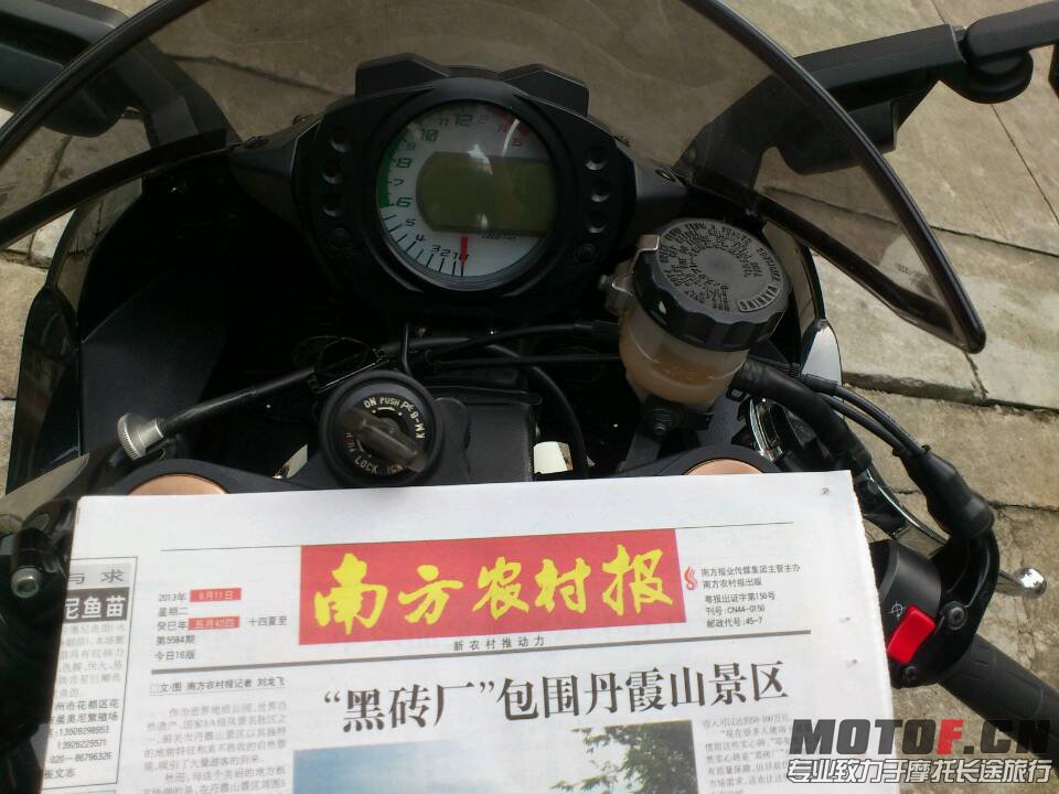 mmexport1370949929063.jpg