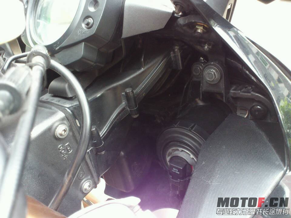 mmexport1370950114260.jpg