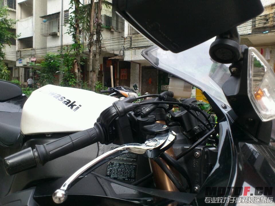 mmexport1370950719107.jpg