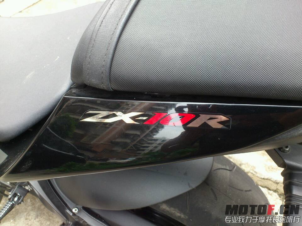 mmexport1370950266517.jpg