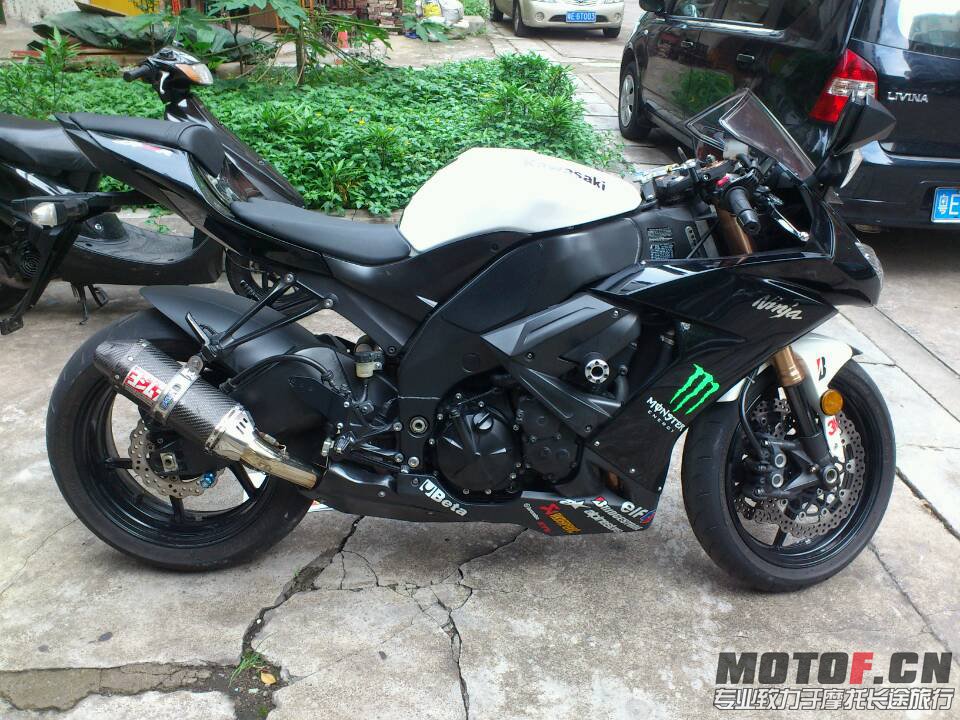 mmexport1370950218290.jpg