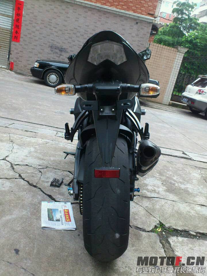 mmexport1370951632082.jpg
