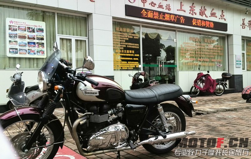 IMG_20130611_152355.jpg