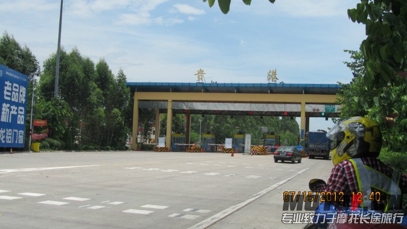 psb (11).jpg