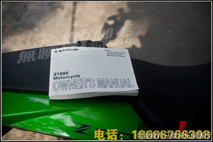 随车说明书.jpg