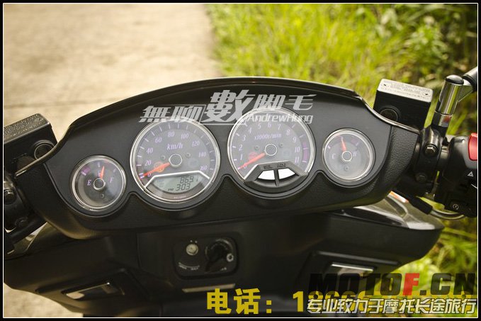 仪表组.jpg