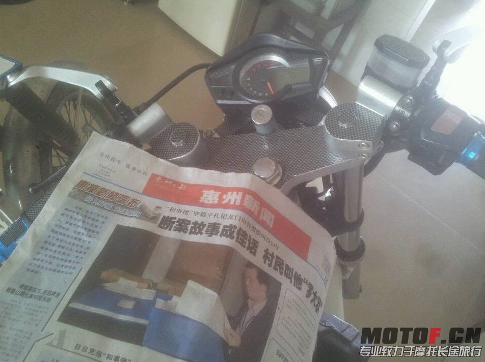 QQ图片20130612141410.jpg