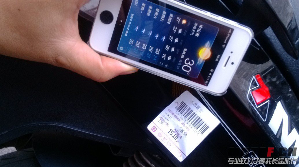 QQ图片20130612185931.jpg