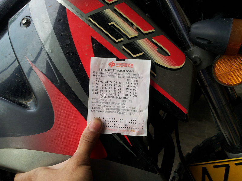 20130612_165948.jpg