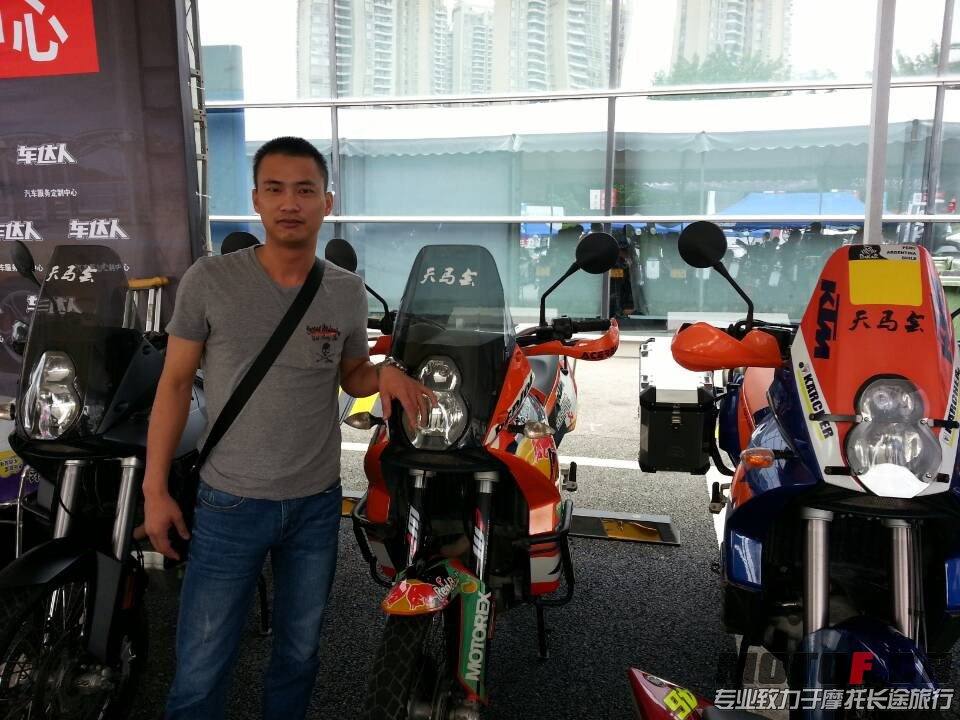 这是穿越会代表，烂庆