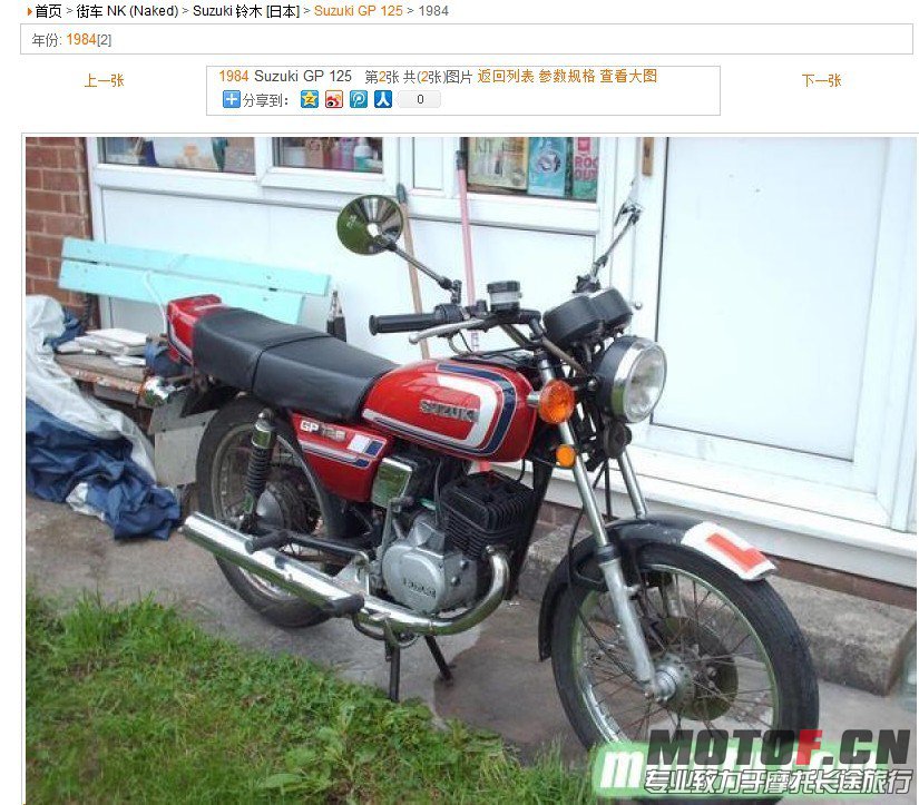 QQ图片20130612230327.jpg