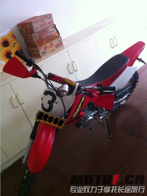 QQ图片20130610183027.jpg