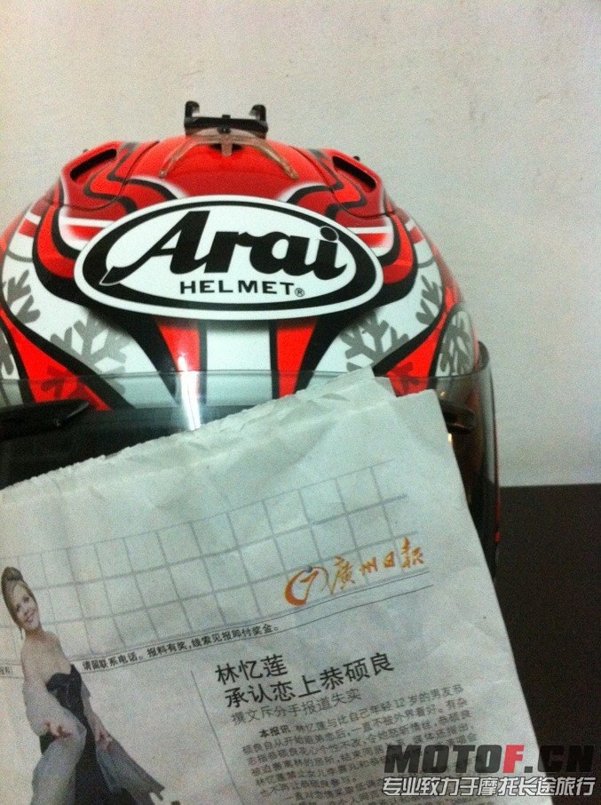 QQ图片20130612212134_副本.jpg