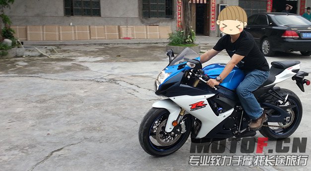 20130515_182811_13_副本.jpg