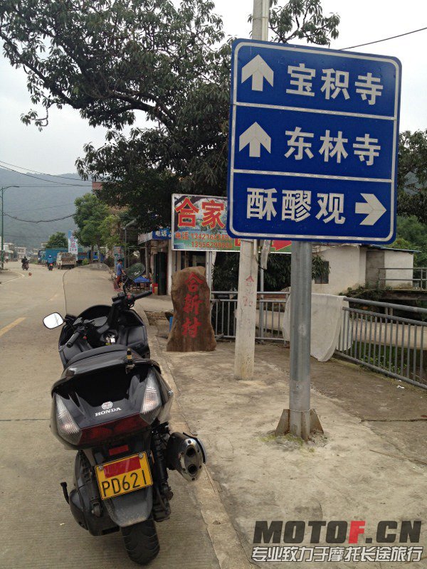 psb (31).jpg