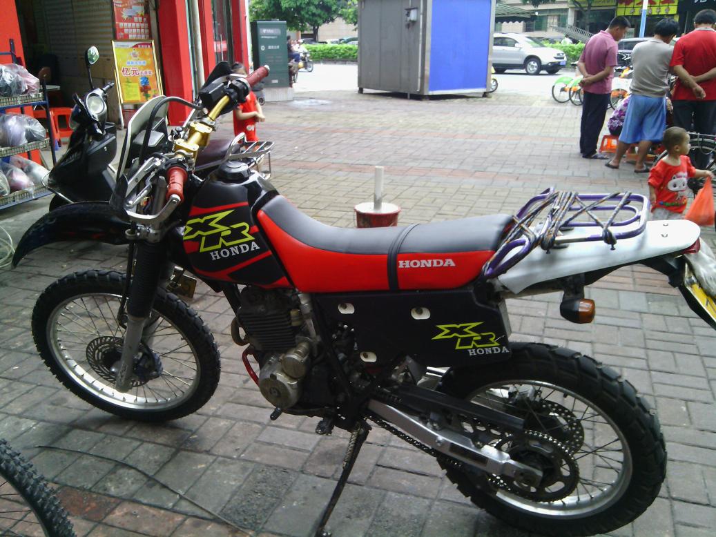 IMG_20130611_140907.jpg
