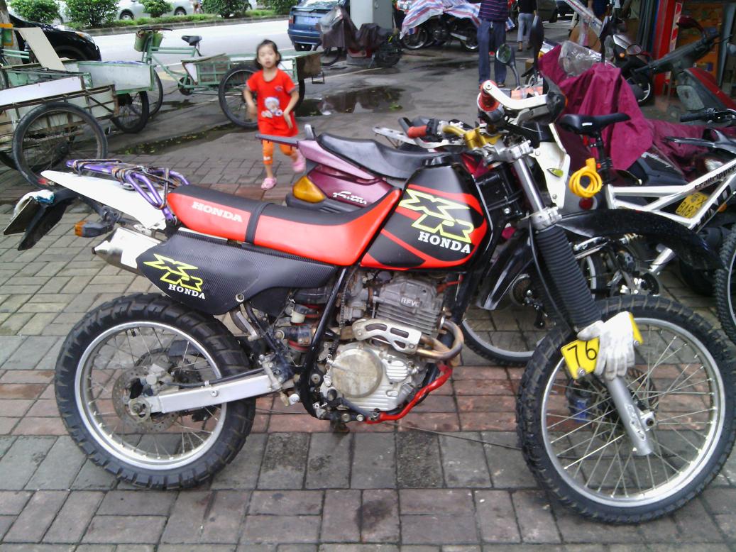 IMG_20130611_140853.jpg