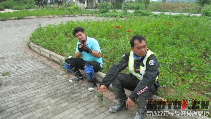 I94F8DCAAWY0YLCAJ40XZBCAWLHRYACA82TK0VCAOFPQ4ECAPLMKD5CALVU50ECAL2LTAFCA81Z573CA.jpg
