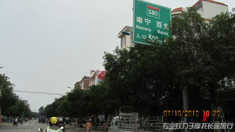LDC3NBCA9TI59LCA1YF474CAQE6N3HCA9J1X03CA1OD2KCCAMMP6EWCAQ57RYGCAVZ3WHNCAOFQIUXCA.jpg
