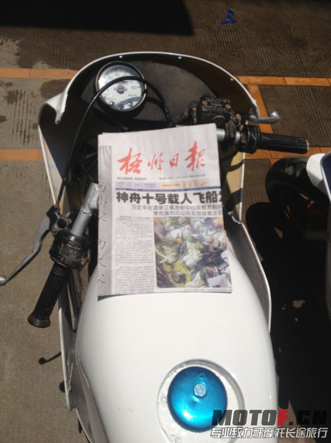 QQ图片20130613162214.jpg