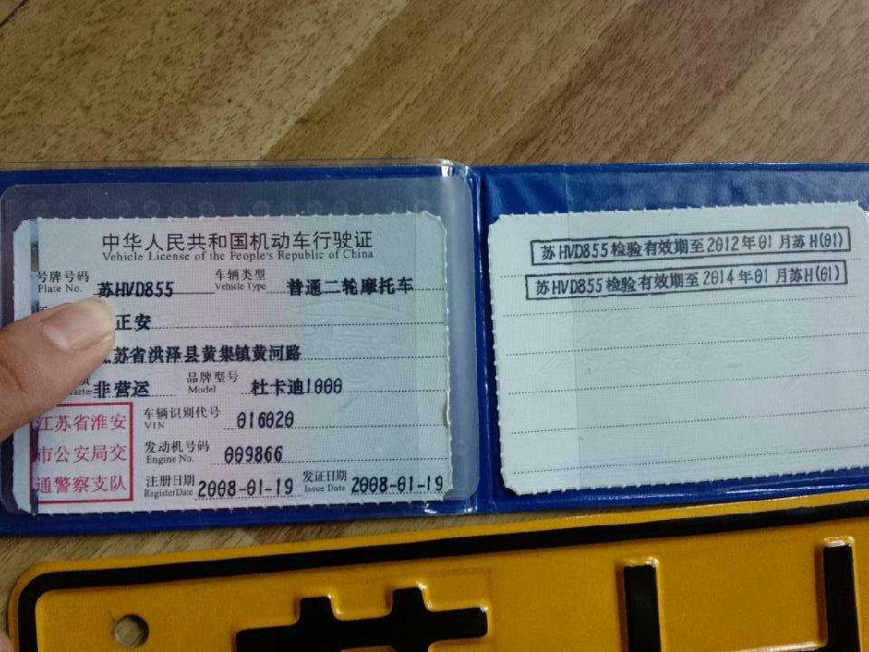 QQ图片20130613171342.jpg