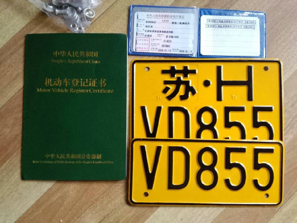 QQ图片20130613171334.jpg