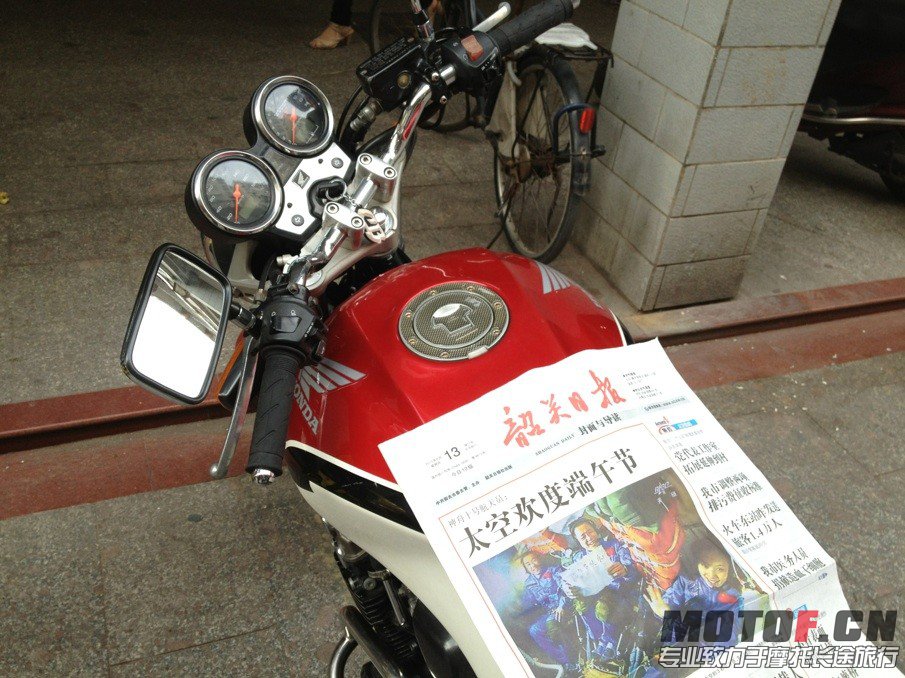 QQ图片20130613215400.jpg