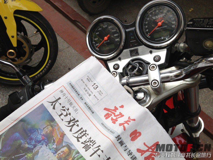 QQ图片20130613215415.jpg