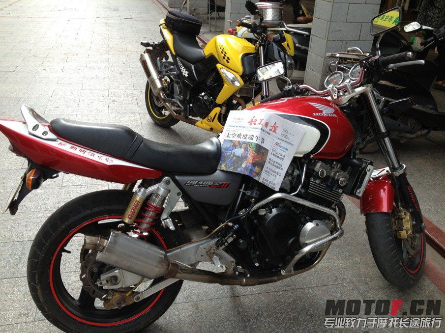 QQ图片20130613215421.jpg