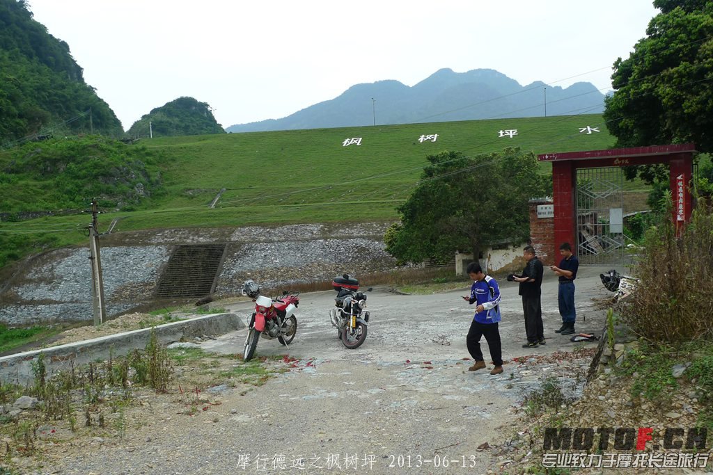 望埠枫树坪010.jpg