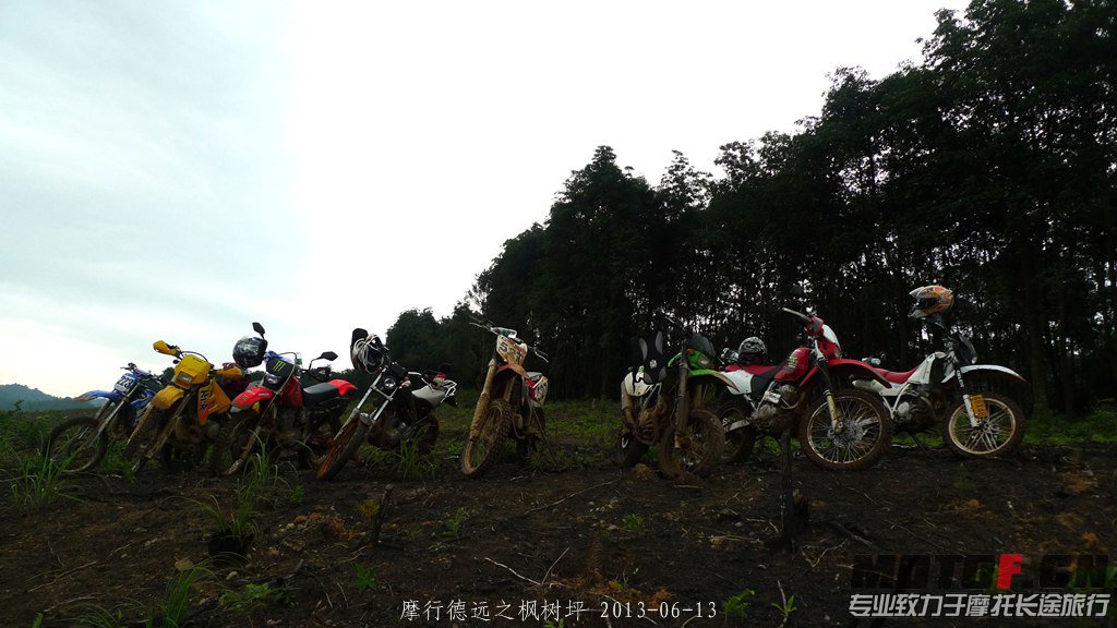 望埠枫树坪048.jpg