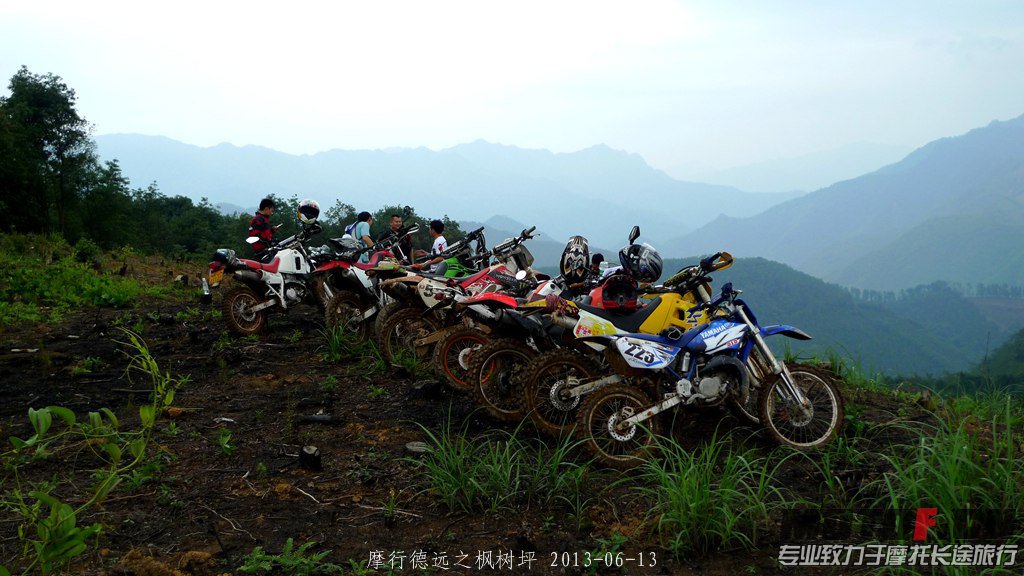 望埠枫树坪054.jpg