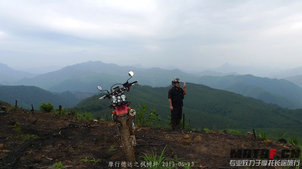 望埠枫树坪09.jpg