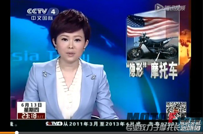 QQ截图20130614193821.jpg