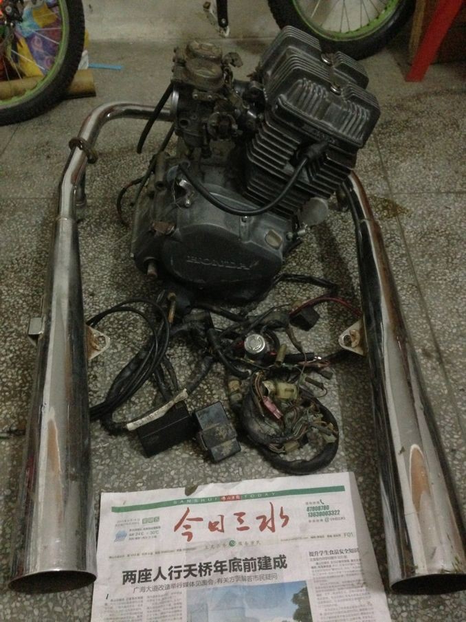 QQ图片20130614225453.jpg