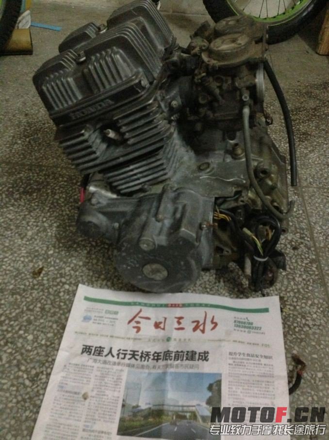 QQ图片20130614225358.jpg