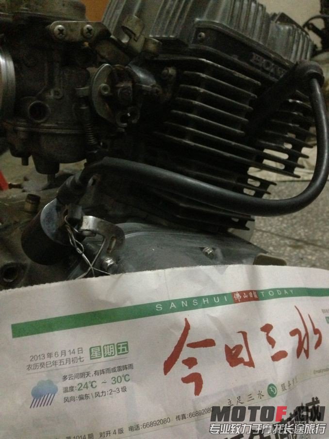 QQ图片20130614225340.jpg