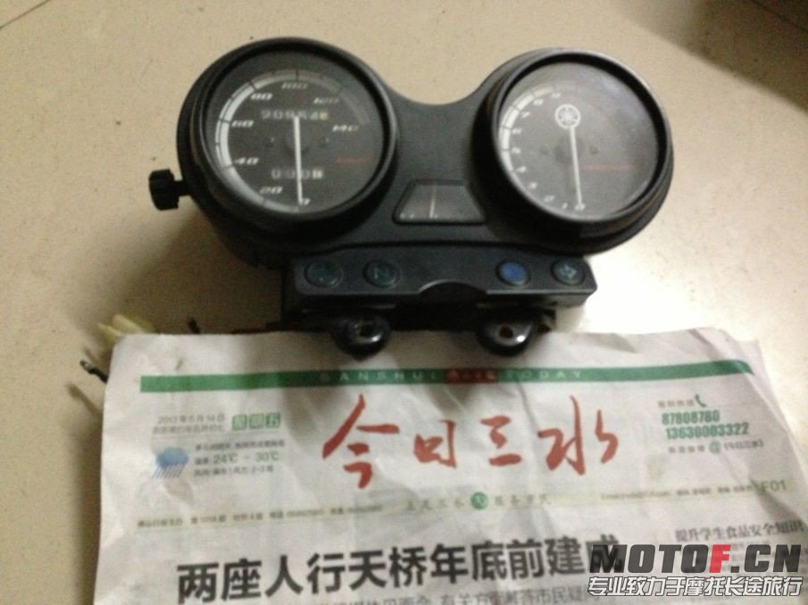 QQ图片20130614234634.jpg