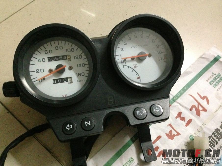 QQ图片20130614235049.jpg