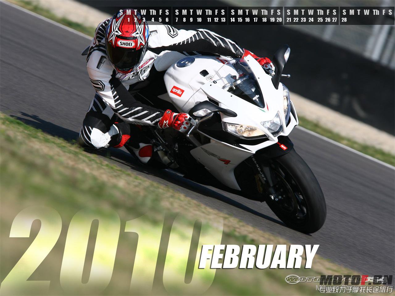 10_FEB_RSV4R_Cal.jpg