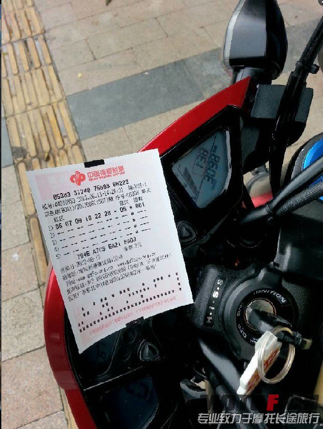 QQ图片20130615170006.jpg