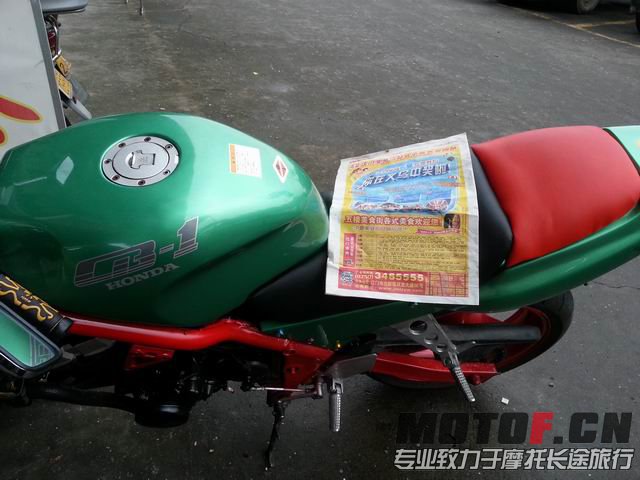 调整大小 20130615_181738.jpg