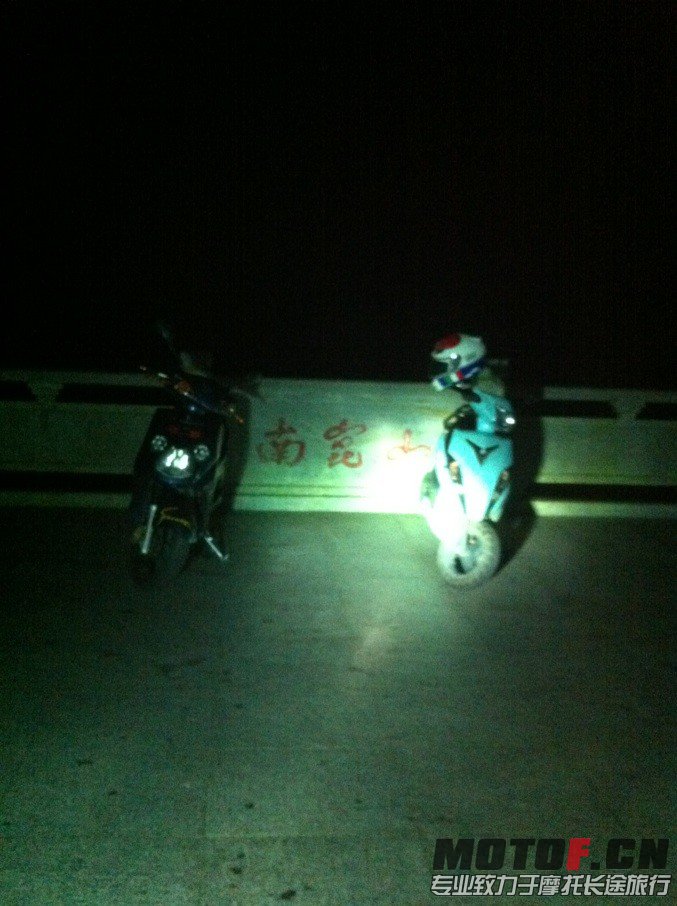 QQ图片20130615191807.jpg