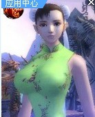 QQ图片20130615233828.jpg