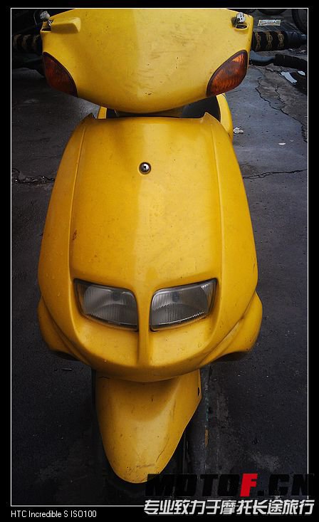 IMAG0381.jpg
