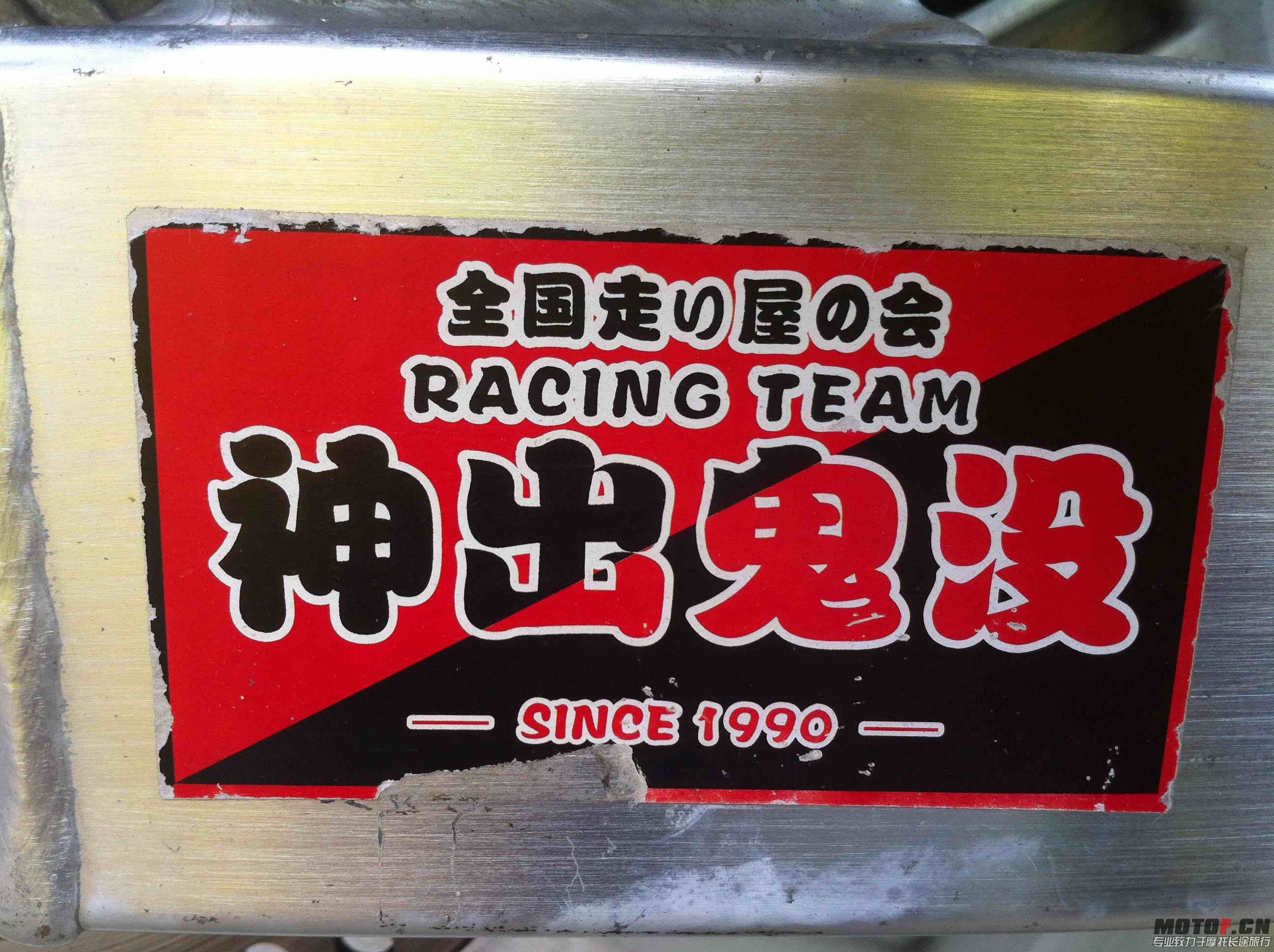 标志性的东西！