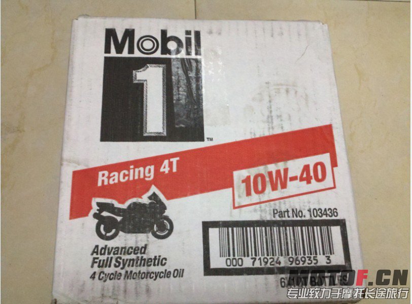 QQ图片20130616203634.jpg