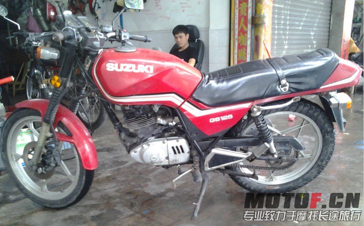 QQ图片20130617003318.jpg