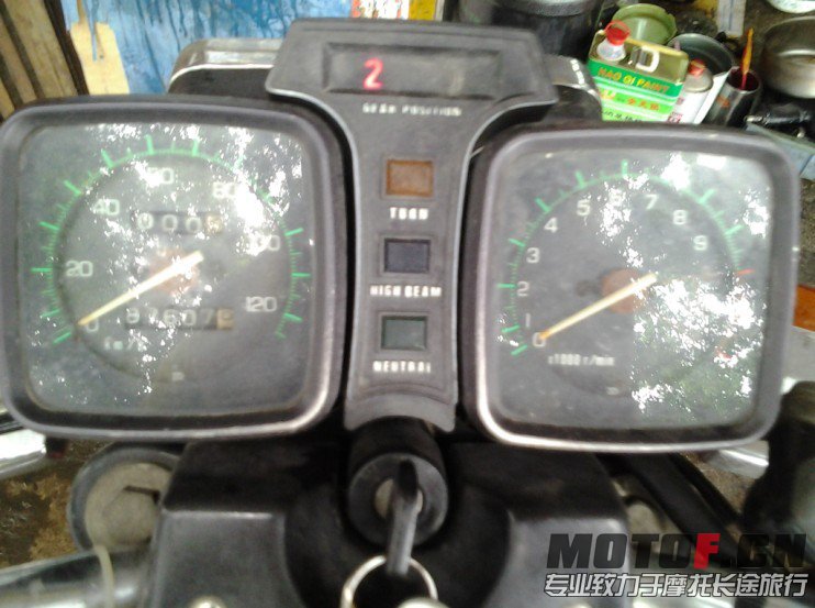 QQ图片20130617003239.jpg