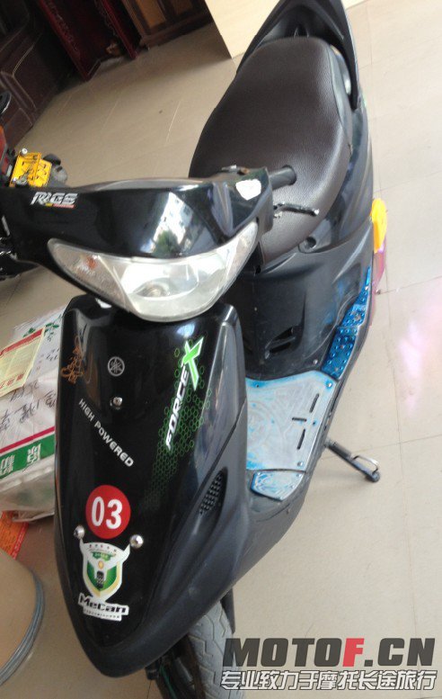 QQ图片20130617162212.jpg